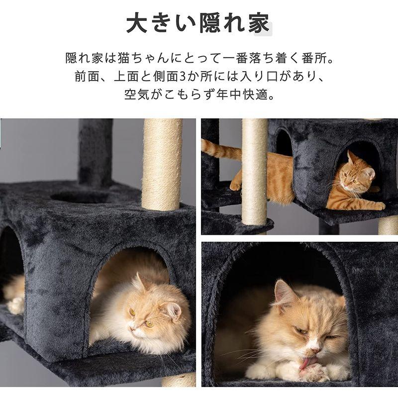 【値下げ・名盤】 lifesia キャットタワー 猫タワー 据え置き 透明宇宙船 爪とぎ 猫ハウス ハンモック2つ付き 多頭飼い 頑丈耐久 大型猫適用 安定性 【E2039684161】(11300円)