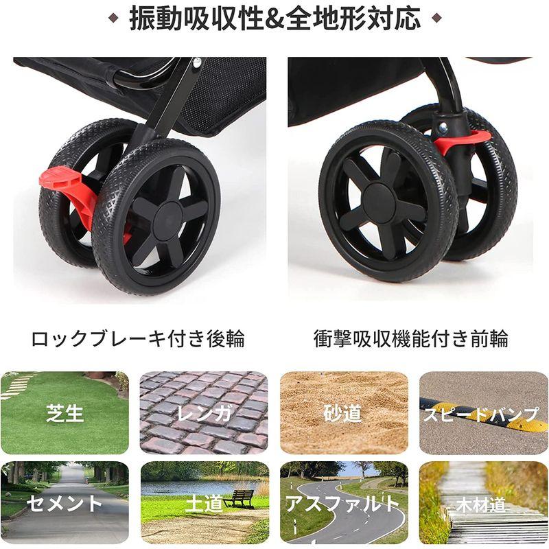 SKISOPGO ペットカート 対面式 ペットバギー 小型犬多頭 中型犬 折りたたみ キャリーカート 安全装置付き 耐荷重20Kg (gra ペットカート 対面式 ペットバギー 小型犬多頭 中型犬 折りたたみ キャリーカート 安全装置付き 耐荷重20Kg gra