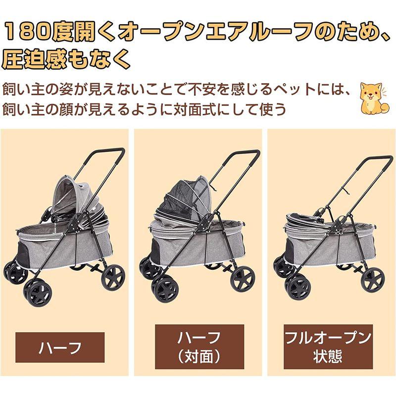 高評価続出！ PETTOM ペットカート 犬 カート 軽量 雨カバー付き 犬用ベビーカー 猫 バギー 多頭飼い 小型犬 中型犬 老犬 介護用 おでかけ 多 【1858448335】(10296円)