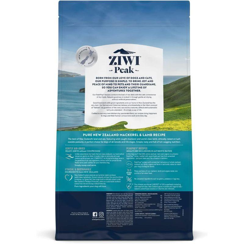 秋冬の主役◎ ZIWI エアドライドッグフード マッカロー&ラム 2.5kg 【2475207967】(13713円)