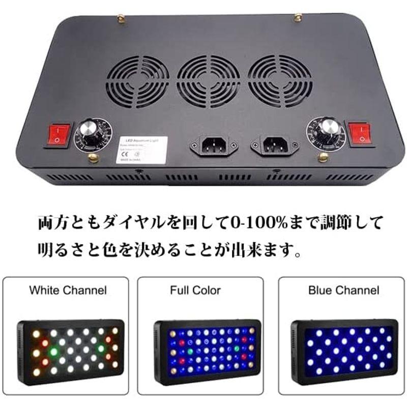 Wellvie LED 水槽照明 海水魚 サンゴ水槽 水草 アクアリウムライト 青 赤 白 緑 高輝度 ACケーブル （1SET/165W） LED 水槽照明 海水魚 サンゴ水槽 水草 アクアリウムライト 青 赤 白 緑 高輝度 ACケーブル 1SET/165W サイズ 約