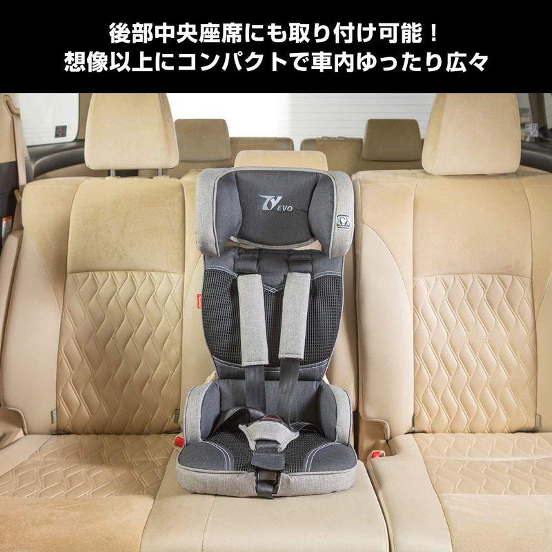 日本育児 シートベルト固定 トラベルベスト Evo エヴォ サンドグレー