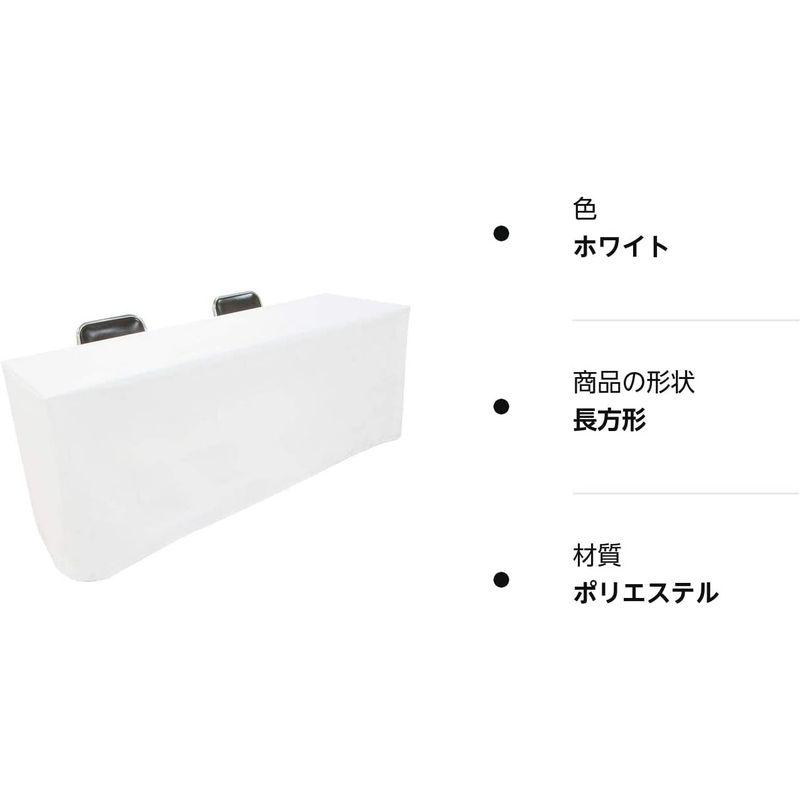 テーブルクロス 長机用 5枚セット 日本製 145×320cm ボックス型用 撥水加工 済み ホワイト 無地 会 テーブルセッティング、リネン ナプキンリング 10個入り ゴールド 真珠 ナプキンホルダー 結婚式 披露宴 バックル テーブル装飾 ナプキンティッシュ リング パ ...