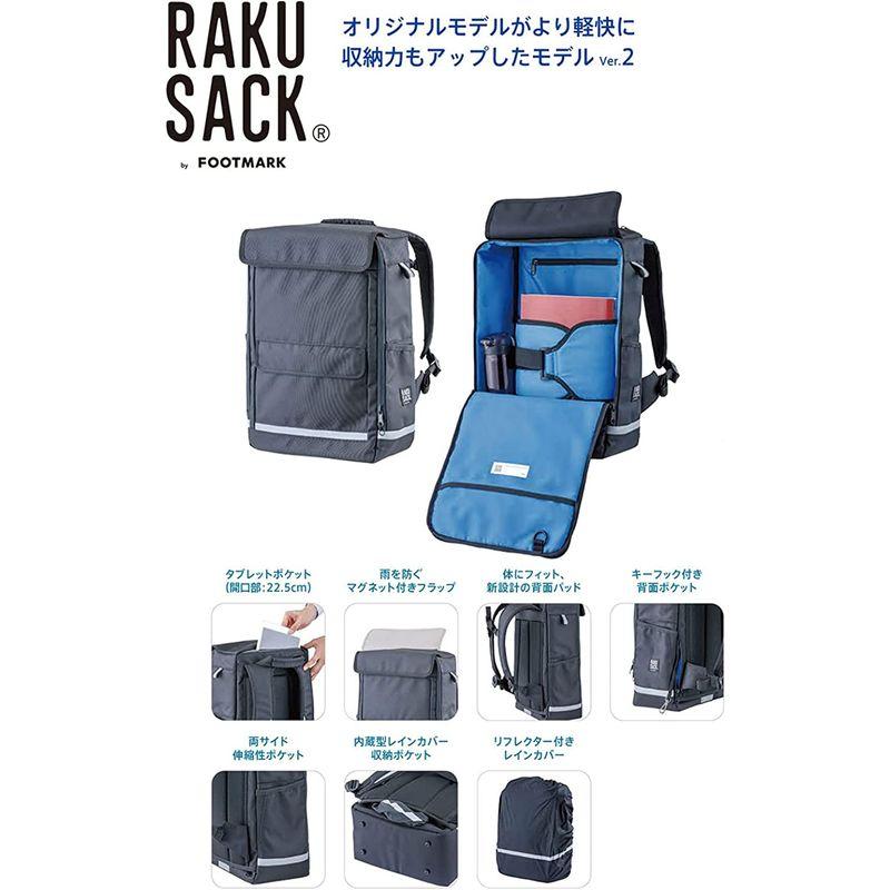 フットマーク 通学用リュック RAKUSACK ラクサック オリジナル 2 容量:25L キッズ ブラック｜moaa-2-store｜07