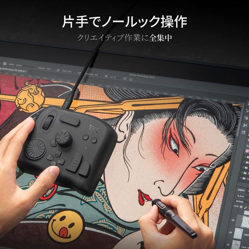 TourBox NEO 公式ストア ツアーボックスネオ、左手デバイス 片手 