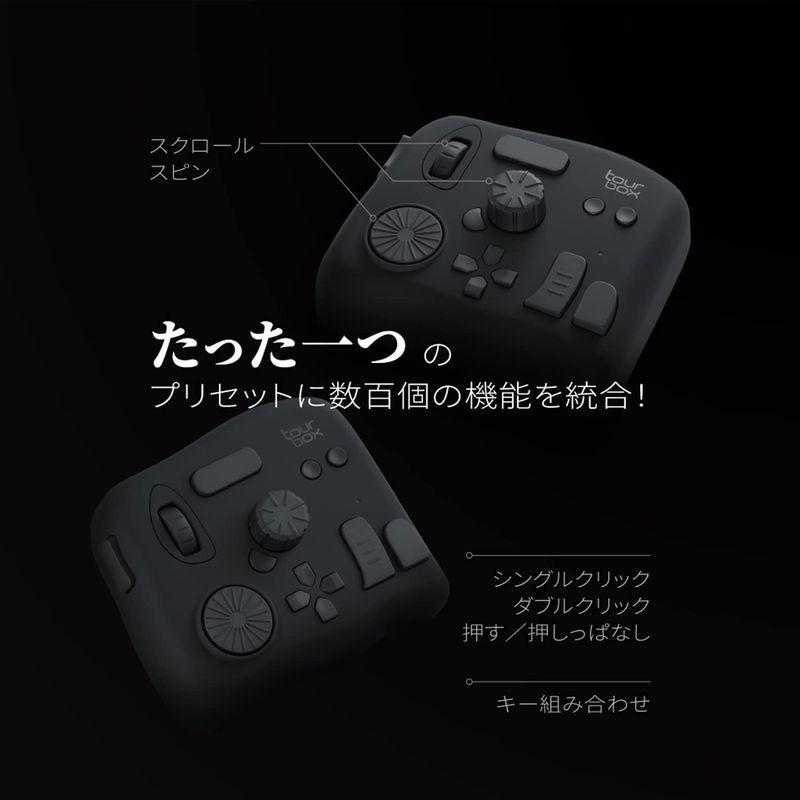 TourBox NEO 公式ストア ツアーボックスネオ、左手デバイス 片手 