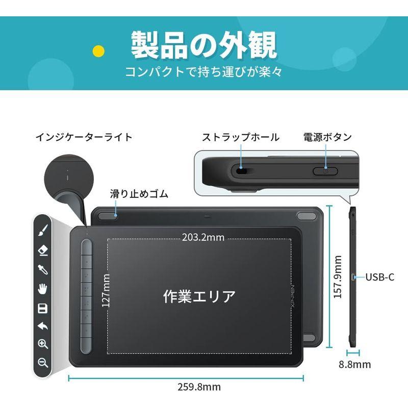 XPPen ペンタブ Deco MW Bluetooth ワイヤレス接続 8x5インチ X3チップ搭載ペン付 傾き検知 ペンタブレット 板タ｜moaa-2-store｜04