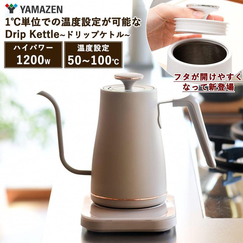 山善 電気ケトル 電気ポット 0.8L (消費電力 1200W / 温度調節