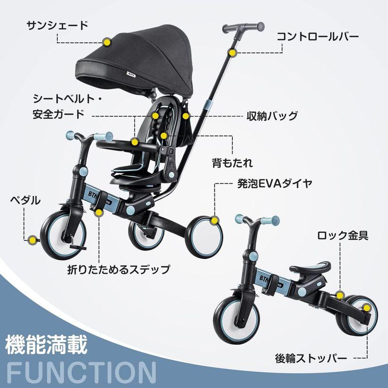 BTM 子供用三輪車 折りたたみ 三輪車 カバー ベビーカー 手押し棒付き 7in1 バイク 安全ベルト 三輪車のりもの 1歳 2歳 3歳 子供用三輪車 折りたたみ 三輪車 カバー ベビーカー 手押し棒付き 7in1 バイク 安全ベルト 三輪車のりもの 1歳 2歳 3歳 車にもらくらくと積み込めます