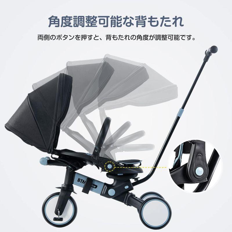 BTM 子供用三輪車 折りたたみ 三輪車 カバー ベビーカー 手押し棒付き 7in1 バイク 安全ベルト 三輪車のりもの 1歳 2歳 3歳 子供用三輪車 折りたたみ 三輪車 カバー ベビーカー 手押し棒付き 7in1 バイク 安全ベルト 三輪車のりもの 1歳 2歳 3歳 車にもらくらくと積み込めます