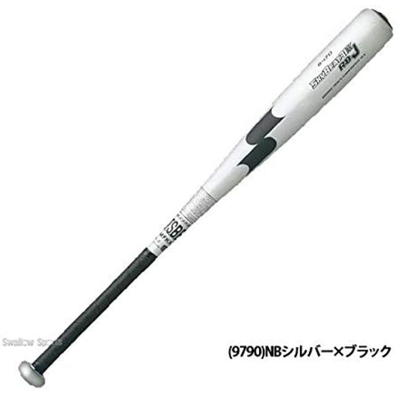 SSK(エスエスケイ) 野球 軟式バット 金属製 スカイビート31K RB SBB5000 ブラック×ゴールド 78cm 少年野球対応 エスエスケイ 野球 軟式バット 金属製 スカイビート31K RB SBB5000 ブラック×ゴールド 78cm 少年野球対応 サイズ