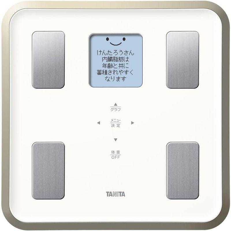 新品未使用です タニタ 体重 体組成計 バックライト 日本製 ホワイト BC-810 WH フルドット液晶の表示画面採用/顔イラストや応援メッセージ表示