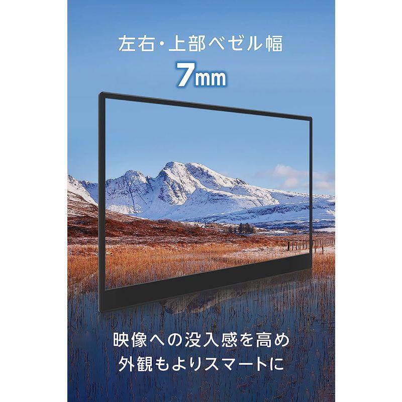 GeChic ゲシック モバイルモニター 16.1インチ On-Lap M161H オンラップ FHD 1920x1080 HDMI USB｜moaa-2-store｜04