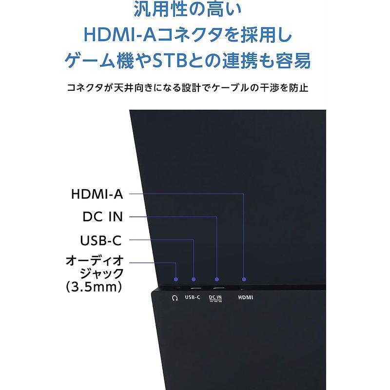 GeChic ゲシック モバイルモニター 16.1インチ On-Lap M161H オンラップ FHD 1920x1080 HDMI USB｜moaa-2-store｜05