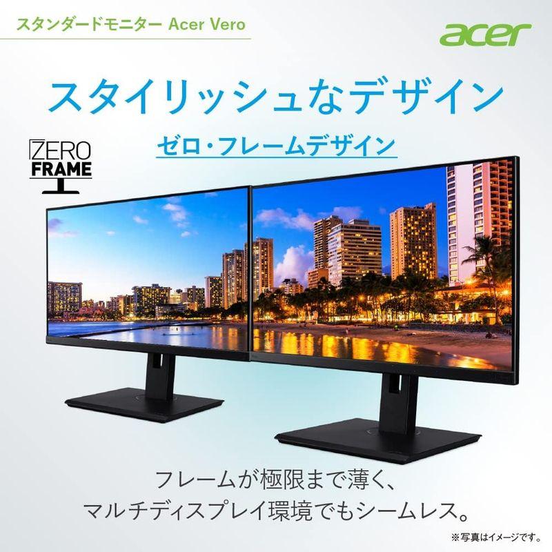 Acer モニター Vero BR247Ybmiprx 23.8インチ IPS 非光沢 フルHD 75Hz 4ms(GTG)Adaptive｜moaa-2-store｜02