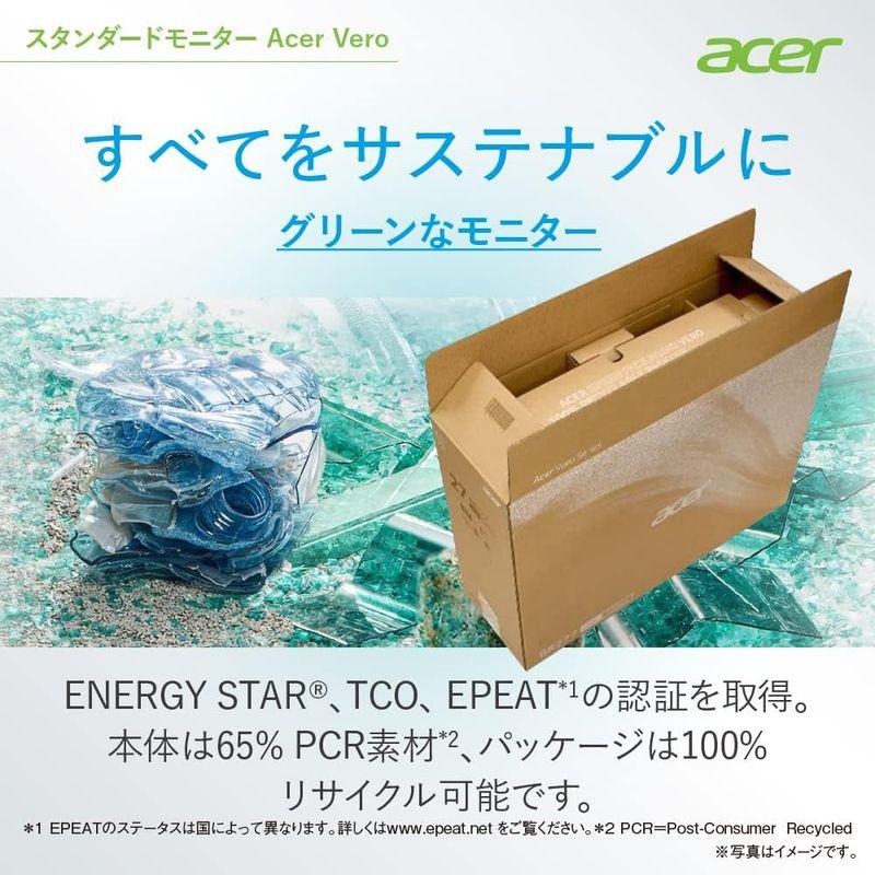 Acer モニター Vero BR247Ybmiprx 23.8インチ IPS 非光沢 フルHD 75Hz 4ms(GTG)Adaptive｜moaa-2-store｜07