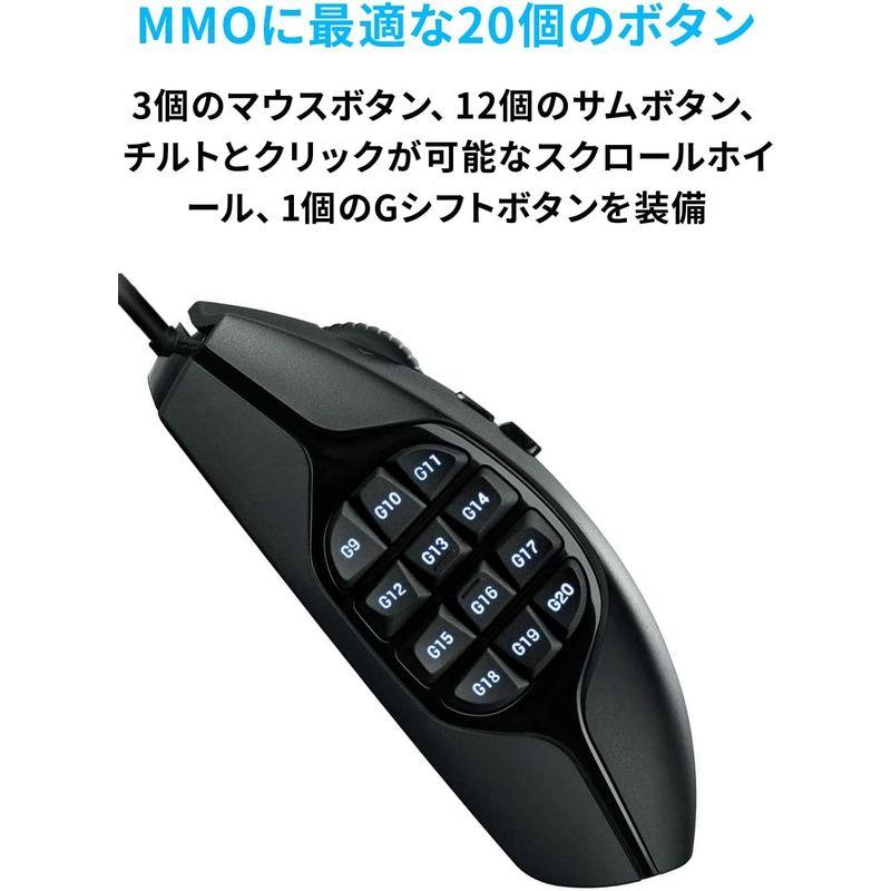 Logicool G ロジクール G USB ゲーミングマウス ブラック 有線 G600t MMO ゲーム用 20ボタン LIGHTSYNC｜moaa-2-store｜02