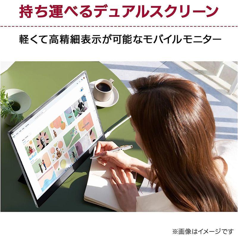 LG gram ＋view モバイルモニター/16型、WQXGA(2560×1600)、IPS/16：10/IPSパネル/ノングレア/USB｜moaa-2-store｜05