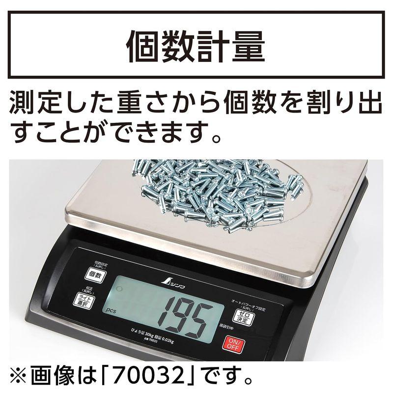 購入いただける シンワ測定(Shinwa Sokutei) デジタルはかり SD 取引証明以外用 6000g 70029