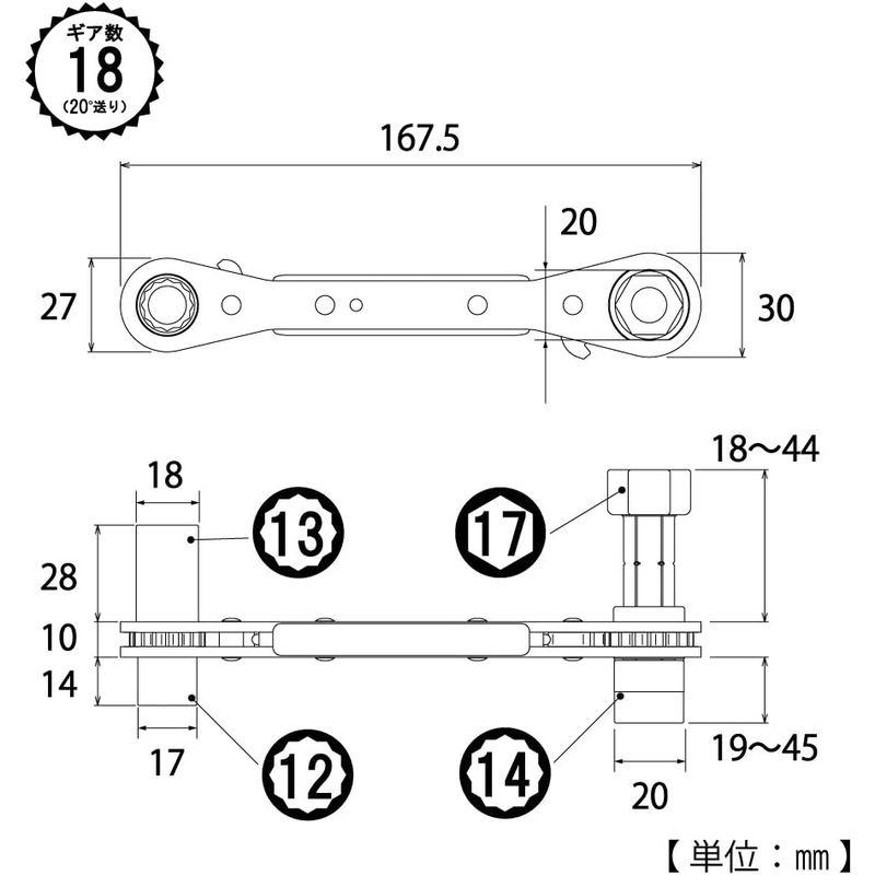 衝撃特価 トップ工業 (TOP) ライトスラッチ2 12x13mm 13x17mm 20°送り レースウェイソケット ラクラッチ ラチェット 土木 建