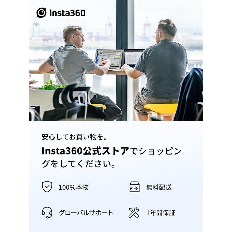 Insta360 ONE RS ツイン版 アクションカメラ レンズ交換式4Kブーストレンズ & 5.7K 360°レンズ独自技術FlowSt｜moaa-2-store｜04