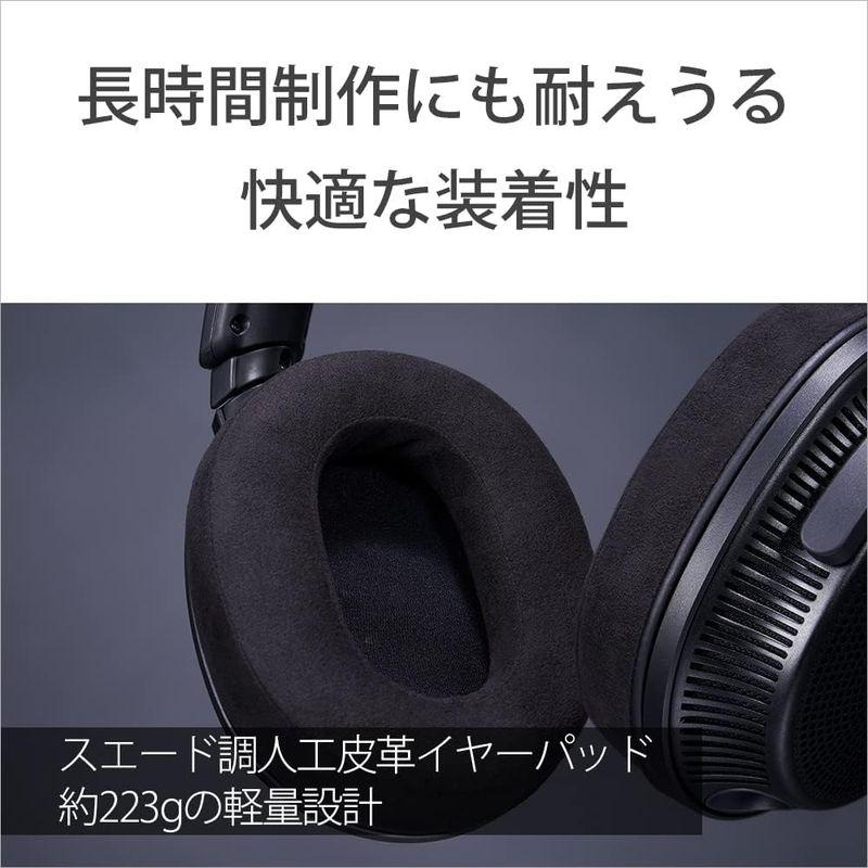 匿名！送料無料！ ソニー モニターヘッドホン MDR-MV1：背面開放型モニターヘッドホン/立体音響・ステレオ制作に適した広い音場表現/ハイレゾ対応/超広帯域 【GMS9544975859】(34145円)