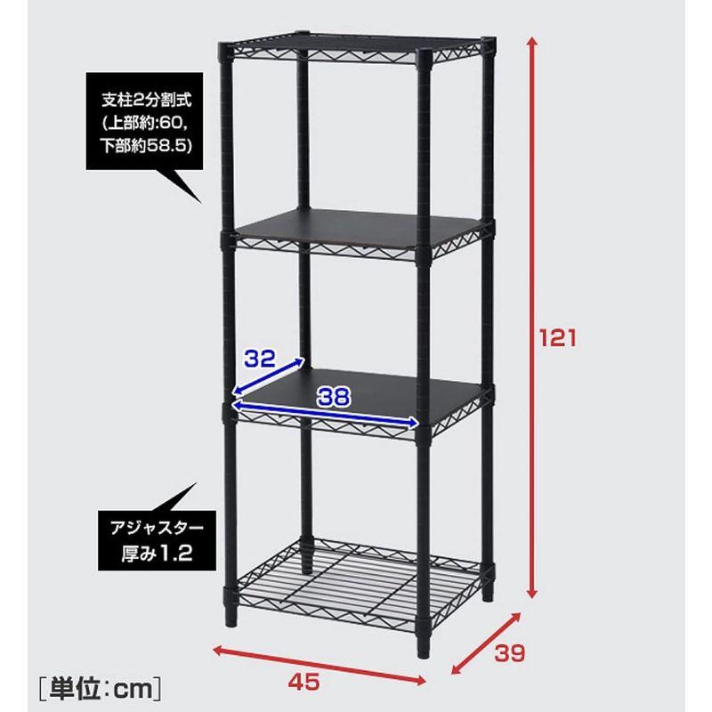 店舗限定限定あり 山善 スチールラック 幅45×奥行39×高さ121cm 耐荷重200kg ミドルタイプ 4段 コンパクト 木製棚板2枚付き(リバーシブル)