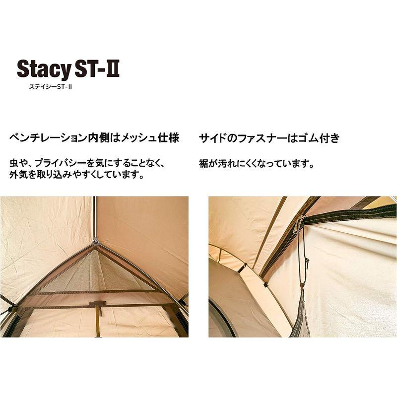ogawa(オガワ) アウトドア キャンプ テント ドーム型 ステイシー ST-2 2~3人用 カーキ 2616-20｜moaa-2-store｜08
