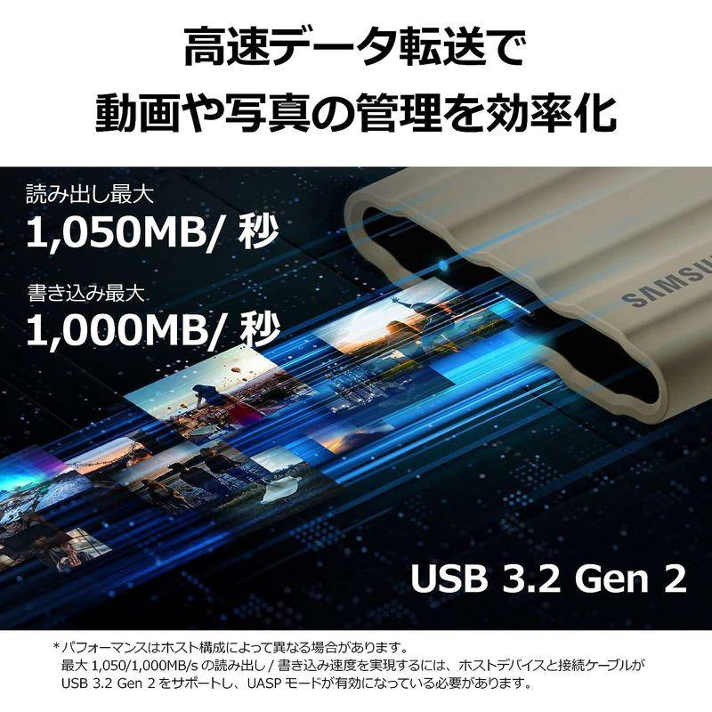 Samsung T7 Shield 1TB 外付けSSD 最大転送速度1,050MB/秒 USB3.2 Gen2(10Gbps, Type-｜moaa-2-store｜05