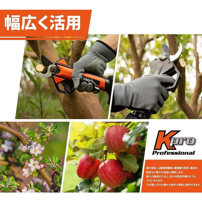 新品未使用！ Kebtek 電動剪定バサミ テフロン非粘着性コーディング刃 16.8V コードレス 充電式剪定ばさみ 軽さ・スピード・切れ味の頂点機種 2 【2790006524】(15459円)