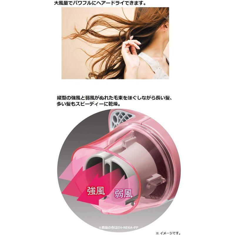 パナソニック ヘアドライヤー イオニティ ゴールド調 EH-NE6A-N｜moaa-2-store｜05