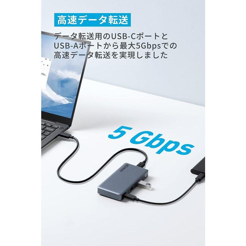 Anker 364 USB-C ハブ (10-in-1, Dual 4K HDMI) 100W USB PD対応 4K HDMIポート 2画｜moaa-2-store｜04