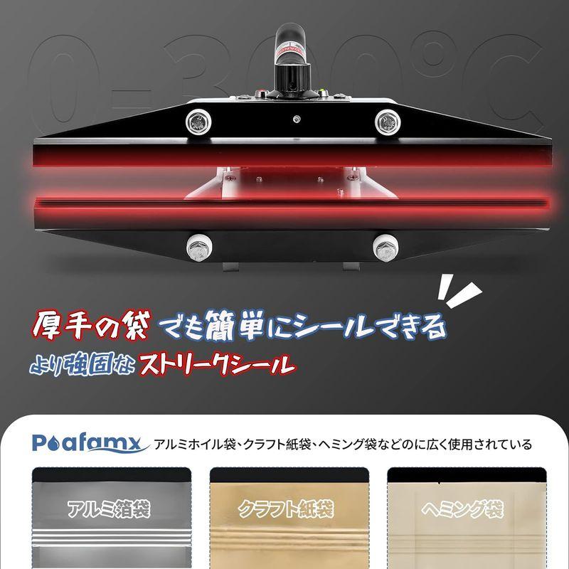 Poafamx クリップシーラー シーラー 手持ち式 400mm シール幅10mm 0-300℃ ストリークシール ヒートシーラー 密封保存 シール幅10mm クリップシーラー シーラー 手持ち式 400mm ストリークシール ヒートシーラー 密封保存