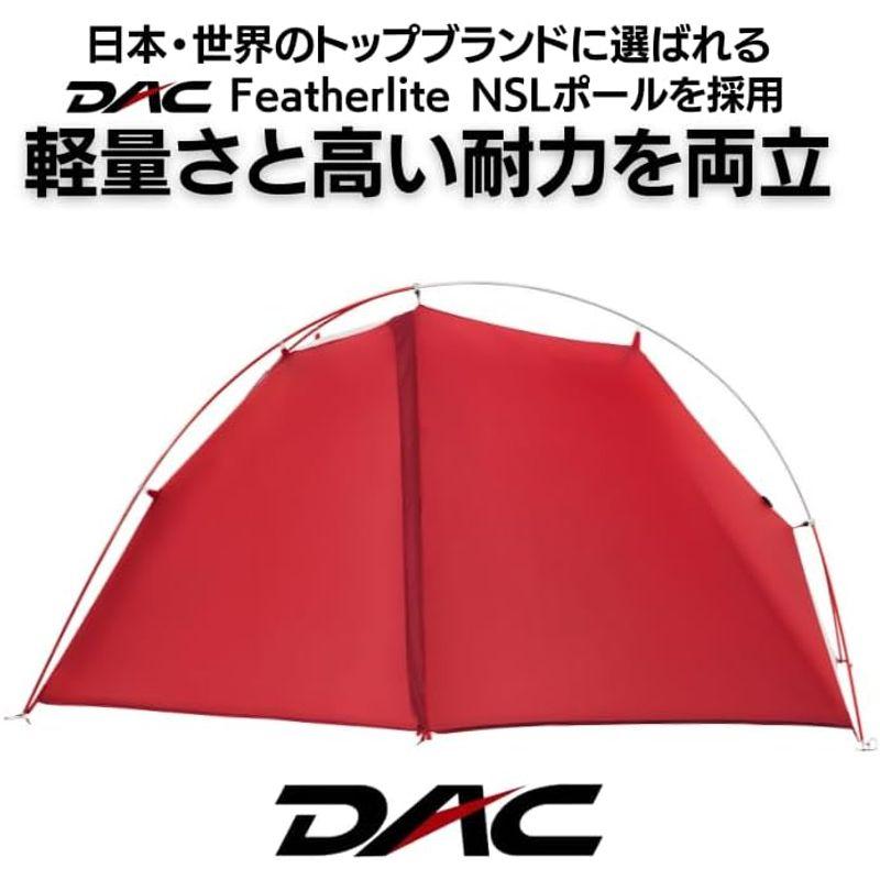 MOBI GARDEN LIGHT WINGS DAC UL1 日本正規品 メッシュインナーテント フットプリント有｜moaa-2-store｜04