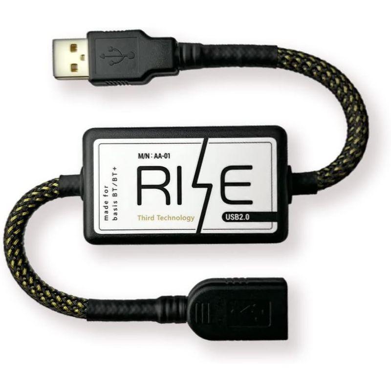 RISE USB AA-01 USBノイズフィルター Third-Technology サードテクノロジー｜moaa-2-store｜04