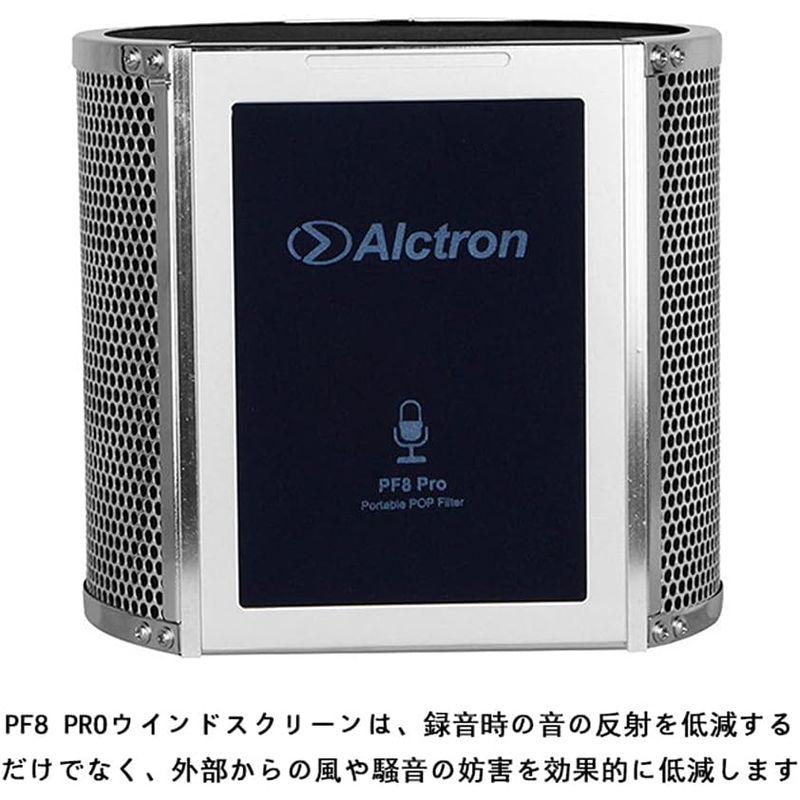 Nobsound Alctron PF8 PROプロフェッショナル シンプル スタジオ マイクスクリーン 音響 フィルター デスクトップ 録｜moaa-2-store｜08