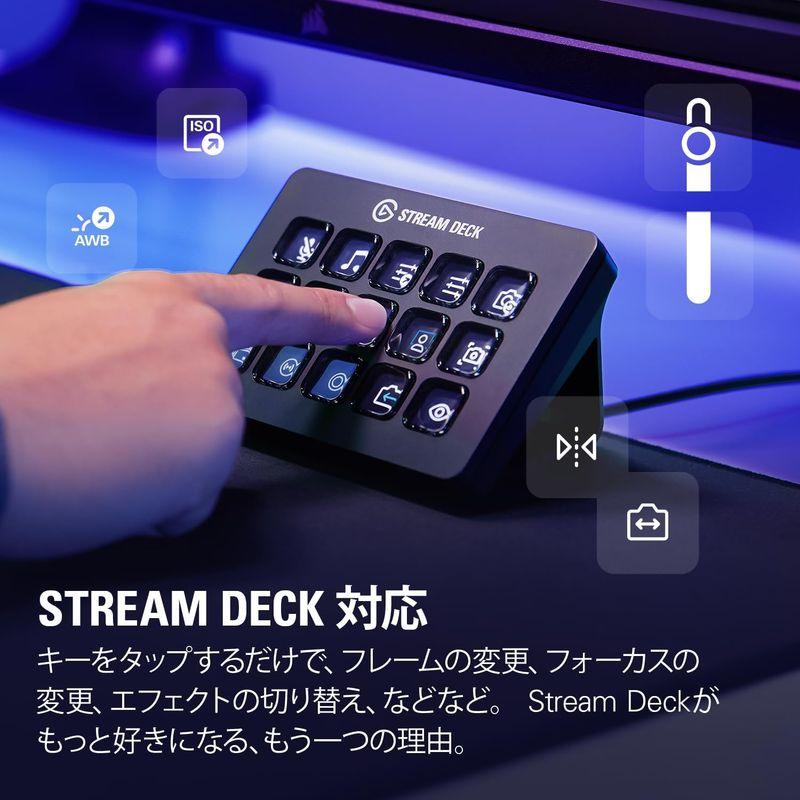 Elgato Facecam Pro, ライブ配信用 4K60 Ultra HDウェブカメラ ゲーミング/ビデオ通話/Sonyセンサー搭載/｜moaa-2-store｜09