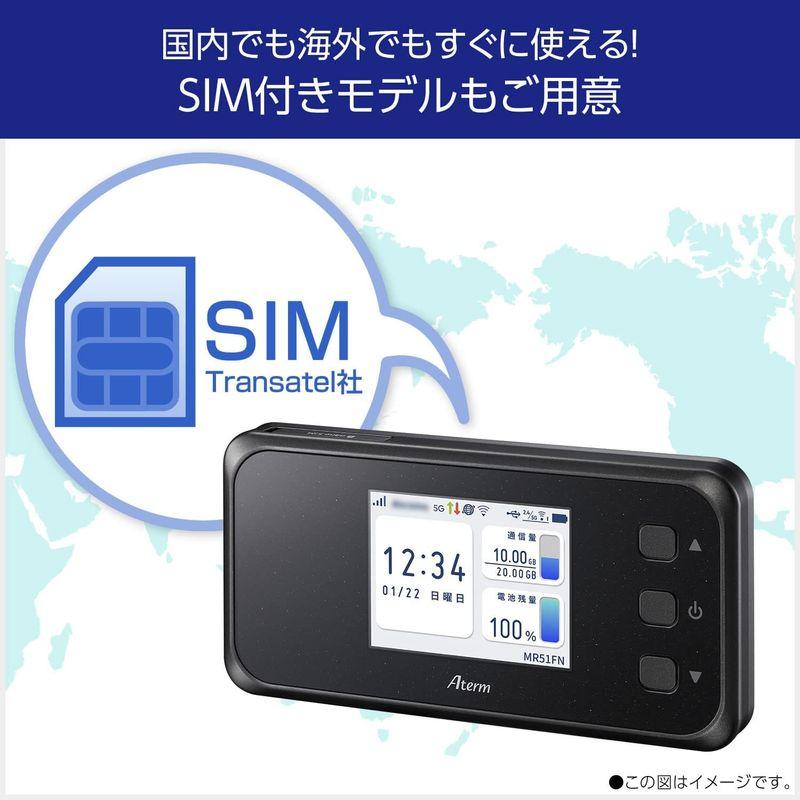 Aterm (NEC) 5Gモバイルルーター 最大3.8Gbps SIMフリー MR51FNデータプラン対応SIMセットモデル 国内4大キャ｜moaa-2-store｜09