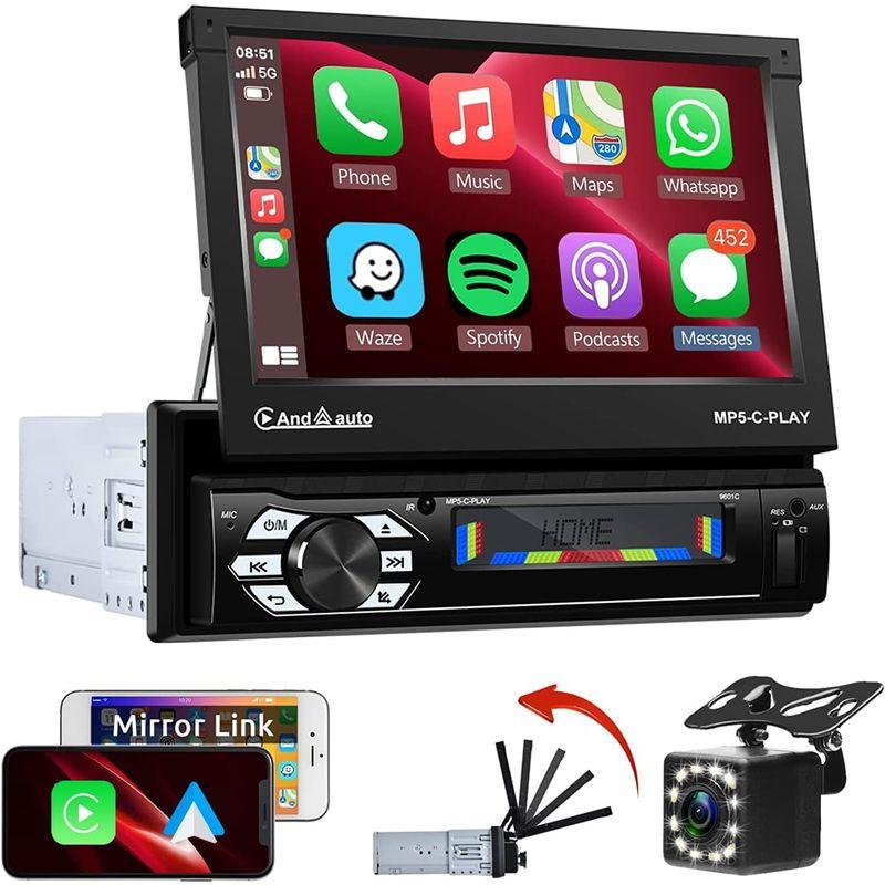 カーオーディオ 1DIN Bluetooth アップル CarPlay アンドロイド オート Bluetooth 電動 7" HD フリップ｜moaa-2-store｜08