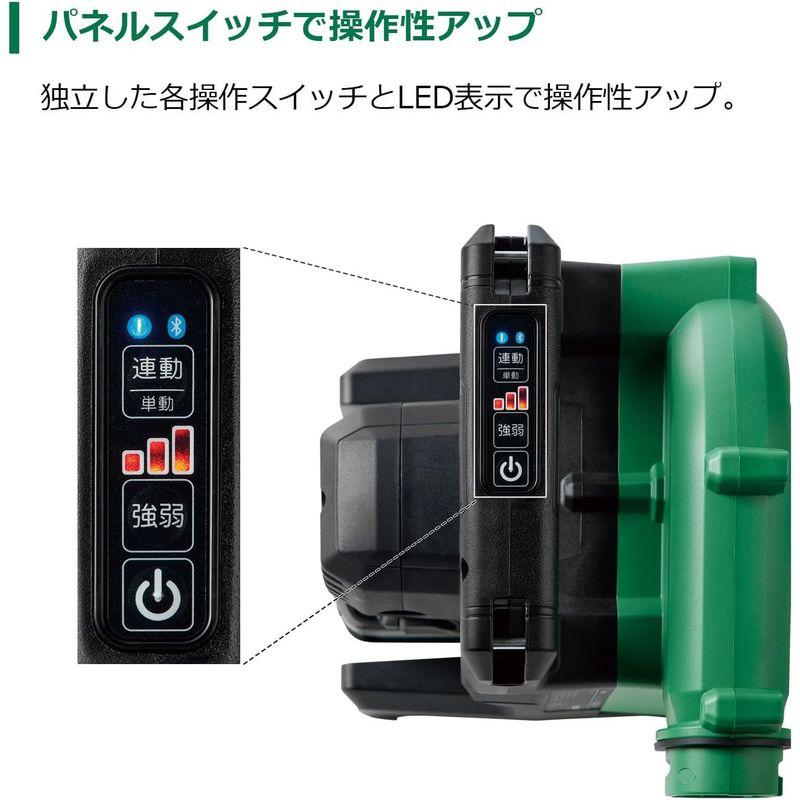 HiKOKI(ハイコーキ) 粉じん専用 小形集じん機 AC100V 紙フィルタ仕様 R40YB｜moaa-2-store｜07