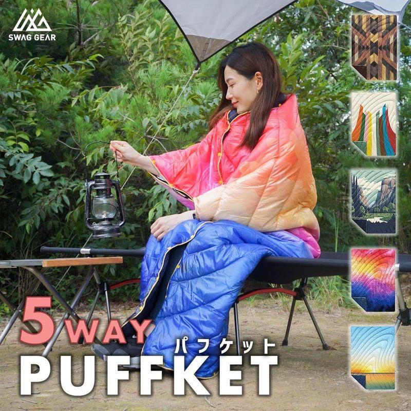 通販卸値 SWAG GEAR PUFFKET パフケット リバーシブル 大判 ポリエステル ナイロン 132×190cm