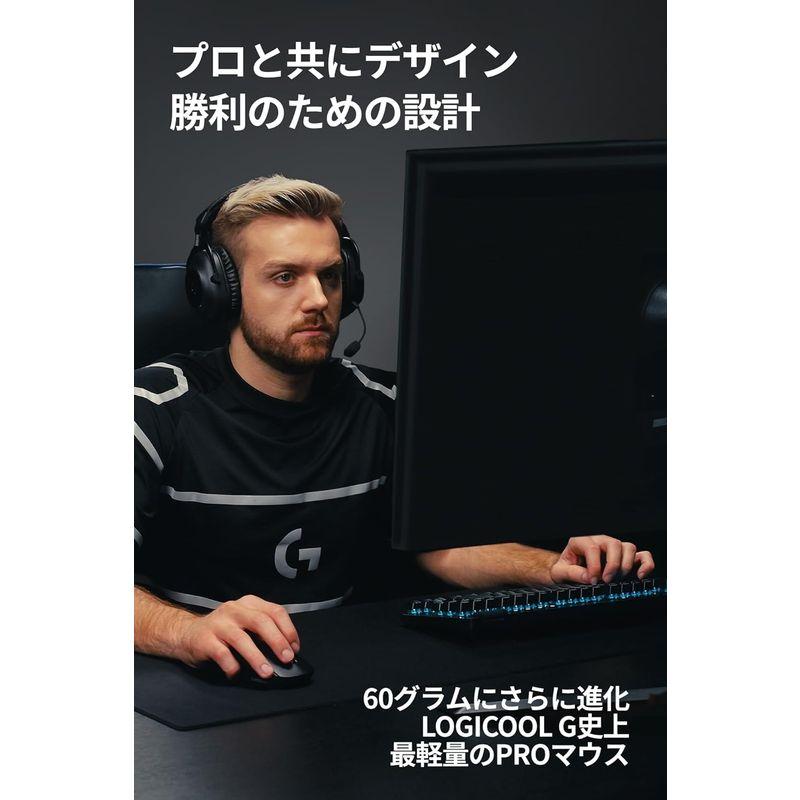 Logicool G PRO X SUPERLIGHT 2 ワイヤレスゲーミングマウス LIGHTFORCE ハイブリッドスイッチ 自社史上｜moaa-2-store｜08