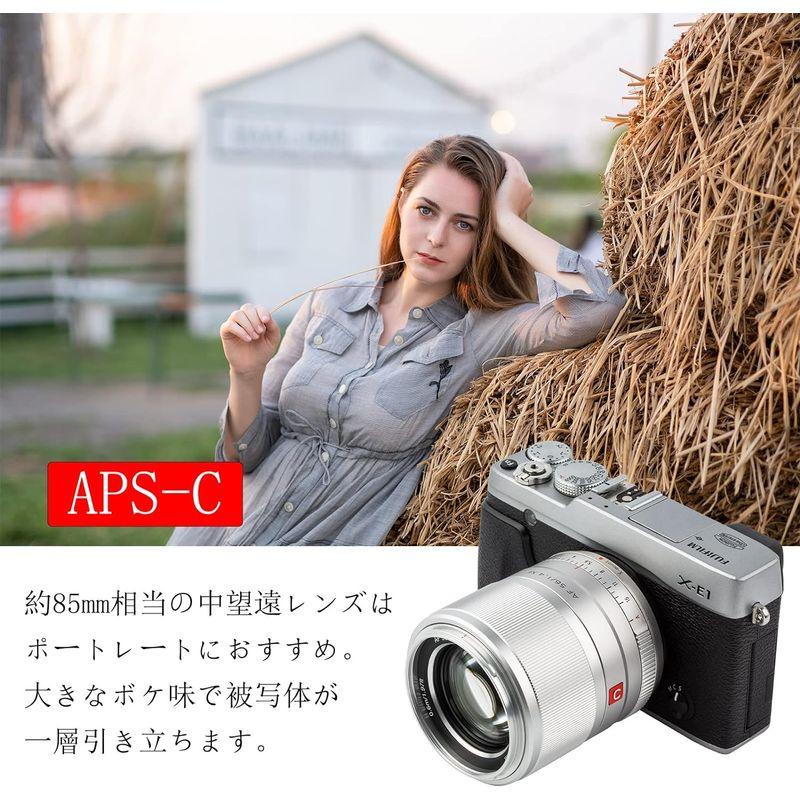 VILTROX 単焦点レンズ AF XF-56mm F1.4 STM 瞳AF対応 F1.4大口径 富士フイルム Fujifilm Xマウント｜moaa-2-store｜06