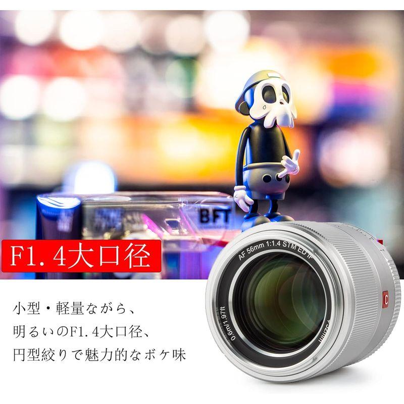 VILTROX 単焦点レンズ AF XF-56mm F1.4 STM 瞳AF対応 F1.4大口径 富士フイルム Fujifilm Xマウント｜moaa-2-store｜08