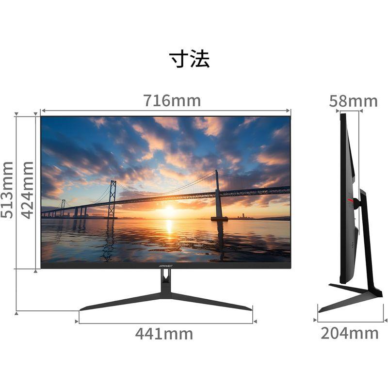 JAPANNEXT 31.5インチ 4K(3840 x 2160)液晶モニター JN-V3150UHDR HDMI DP PIP/PBP機能｜moaa-2-store｜03