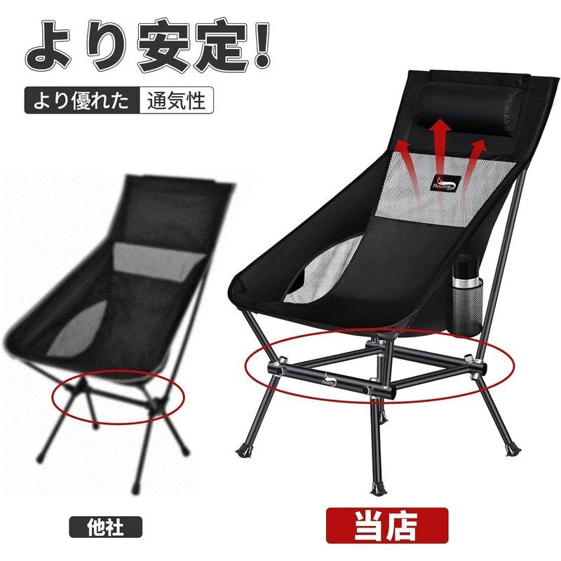 アウトドア チェア 折りたたみ キャンプ 椅子 軽量 枕付き アウトドア チェア 折りたたみ キャンプ 椅子 軽量 枕付き