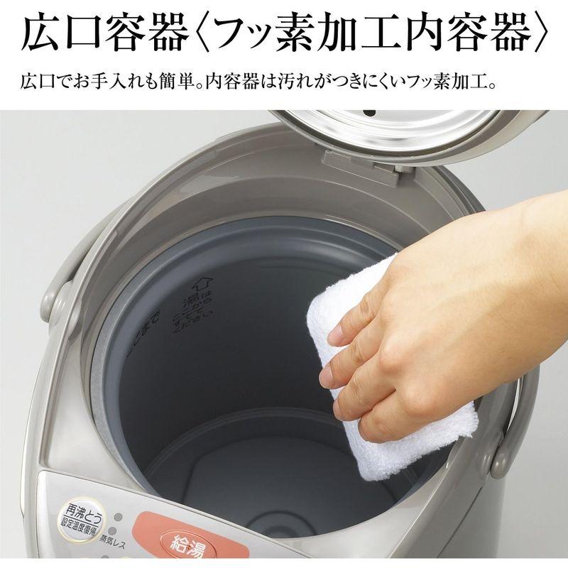 象印 電気ポット 2.2L 優湯生 省エネ ハイグレード 5段階温度設定 ブラウン CV-GA22-TA｜moaa-2-store｜11