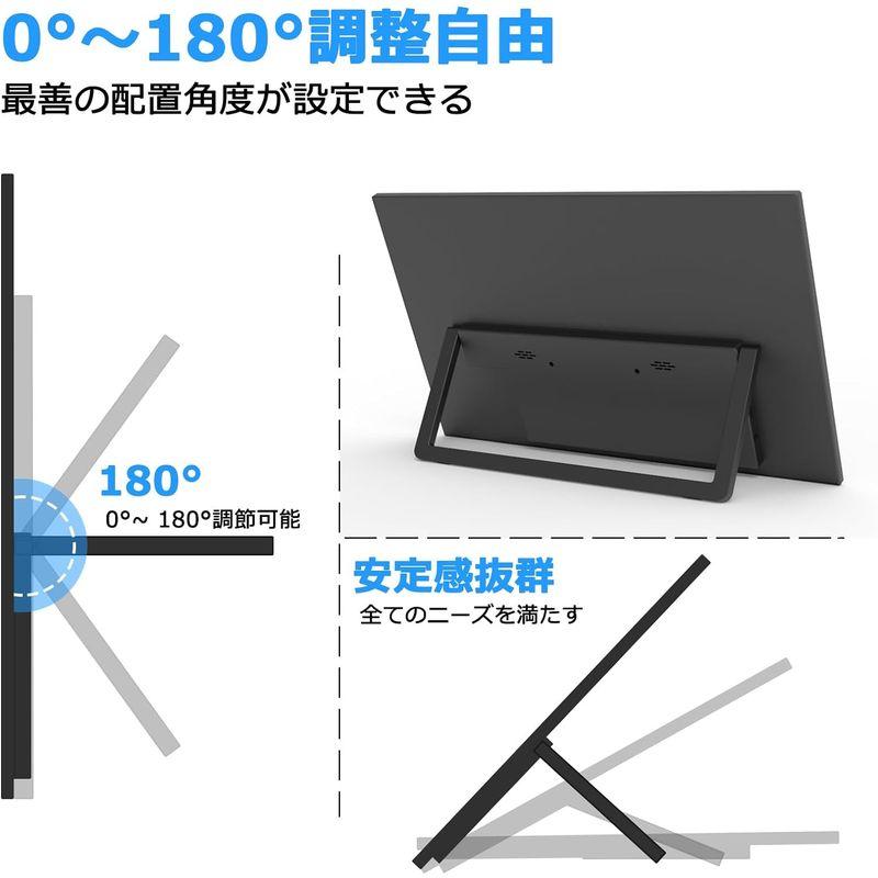 Acouto Zen15 モバイルモニター 15.6インチ 自立型スタンド モバイルディスプレイ ゲーム スイッチ用 USB Type-C/｜moaa-2-store｜06