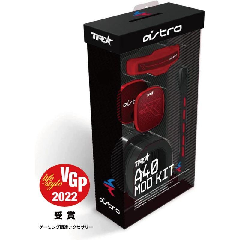 ASTRO Gaming A40用 Mod Kit 密閉性 イヤーパット ノイズキャンセリング マイク付き A40TR-MKRD 国内正規品｜moaa-2-store｜02
