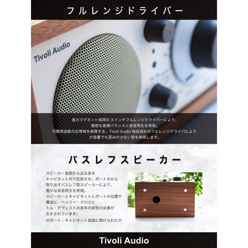 Tivoli Audio Model One BT チボリオーディオ モデルワン BT（チェリー/シルバー）｜moaa-2-store｜02